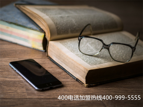 (濟南400電話如何選號)(400電話在選號方面具體有哪些技巧)