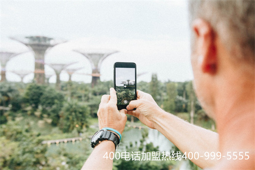 (400電話如何收費(fèi)標(biāo)準(zhǔn))(400電話怎么收費(fèi)的)